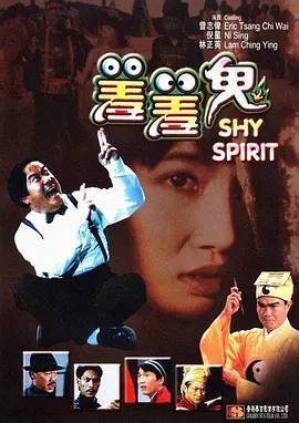 天天影视欲香欲色成人网